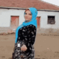 GÜL